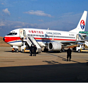 重庆仙女山航空运输-当日到达,轻松快捷